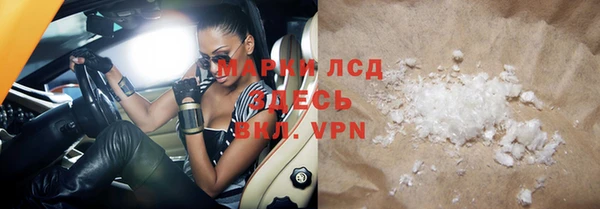 прущий лед Семилуки