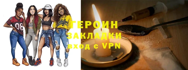 кокаин Семикаракорск