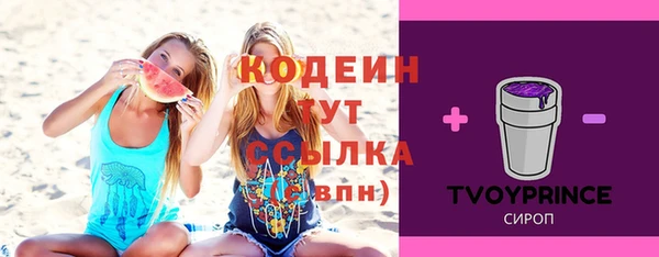 кокаин Семикаракорск