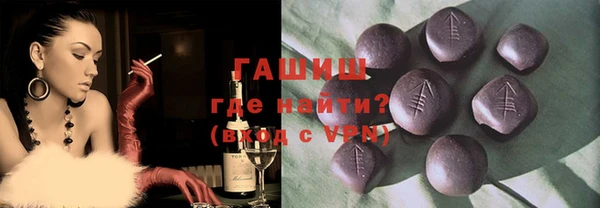 кокаин Семикаракорск