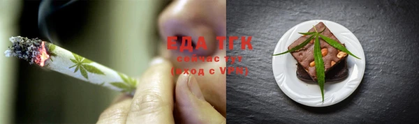 прущий лед Семилуки