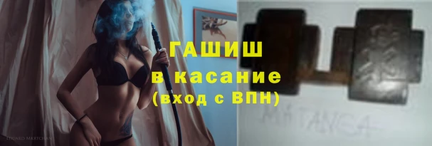 кокаин Семикаракорск