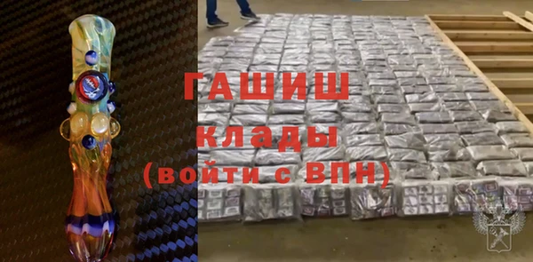 прущий лед Семилуки