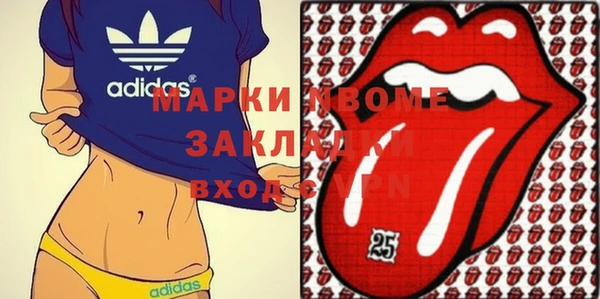 прущий лед Семилуки