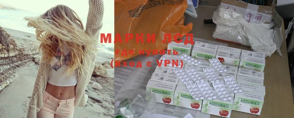 кокаин Семикаракорск