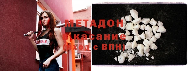 прущий лед Семилуки