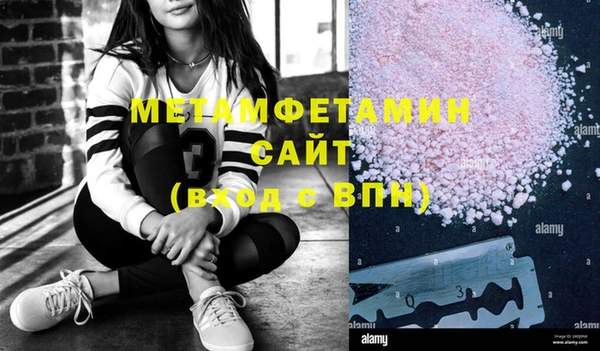 дистиллят марихуана Семёнов